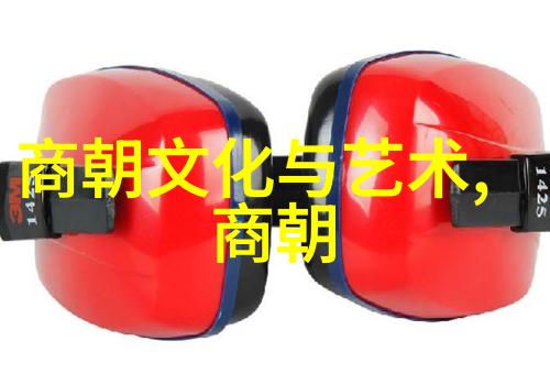 穿越时空的读者下载明朝那些事未删减版