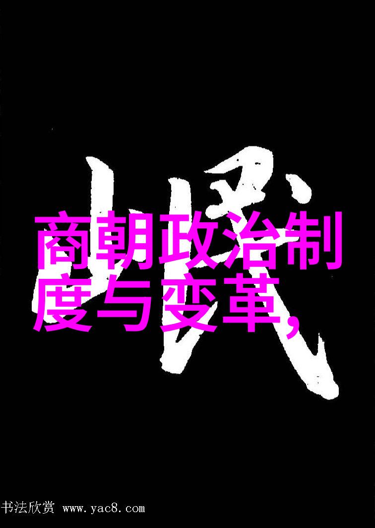 元朝覆灭历史上的重大转折点