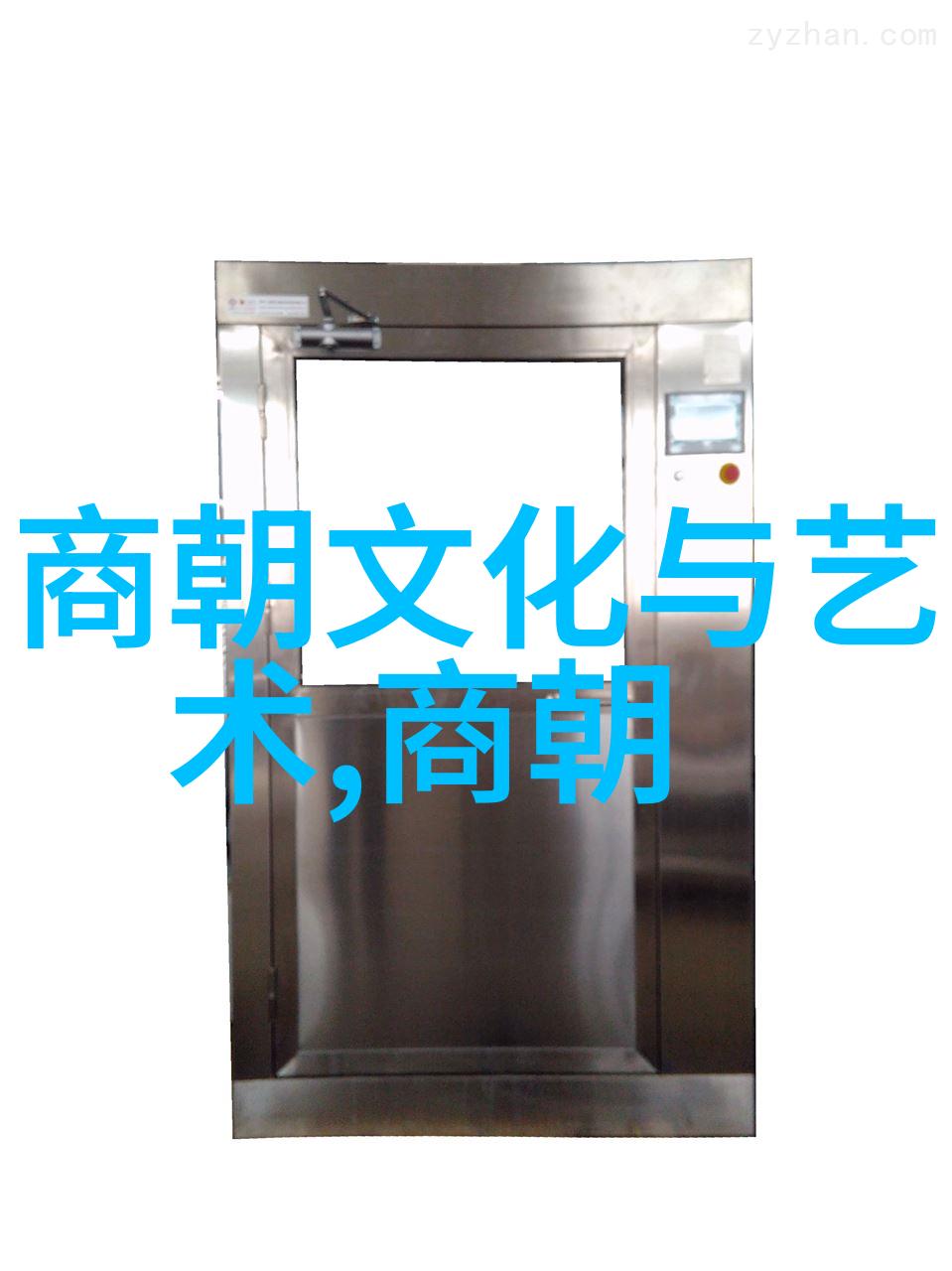 后土娘娘与土地信仰农耕文明下的女性力量