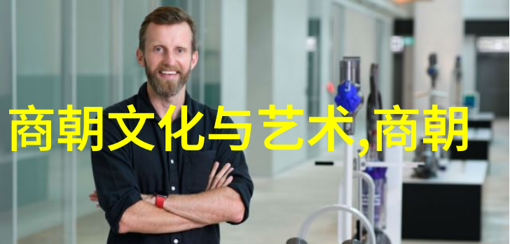 余生请多指教一场师徒情缘的奇幻旅程