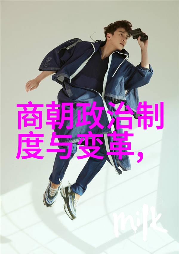 东晋末年政治混乱东晋的衰落与动荡