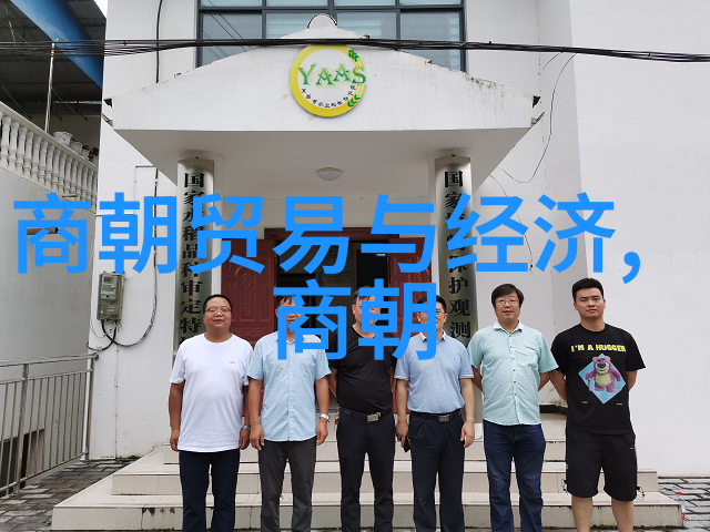 明朝著名历史事件太平盛世的繁荣与三藩之乱的冲突