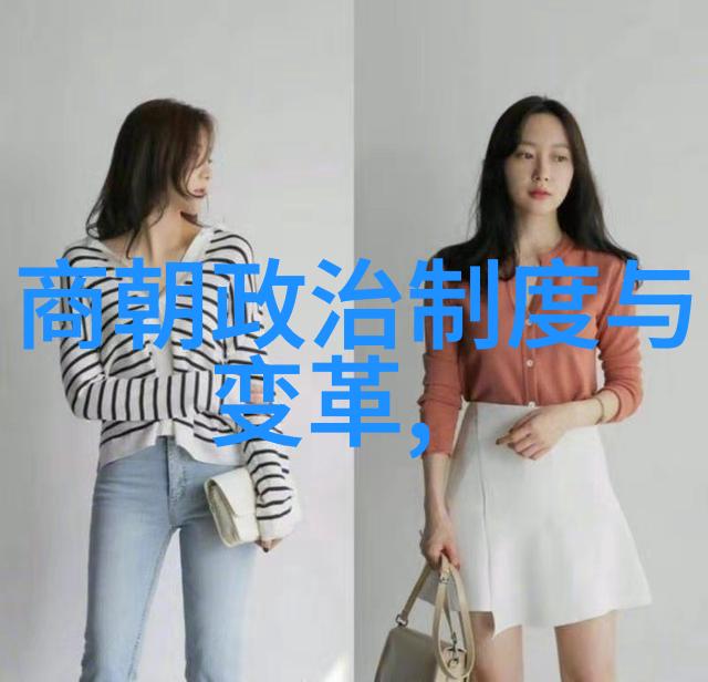 我来告诉你元朝是怎么亡的