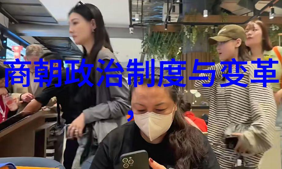 桂遇秋女驸马黄梅戏歌词研究与解读
