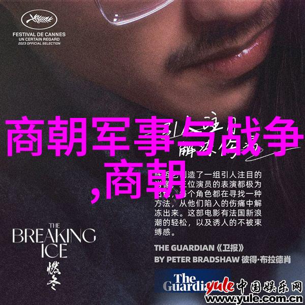传统文化小故事大全我和那些古老的故事探秘民间传说