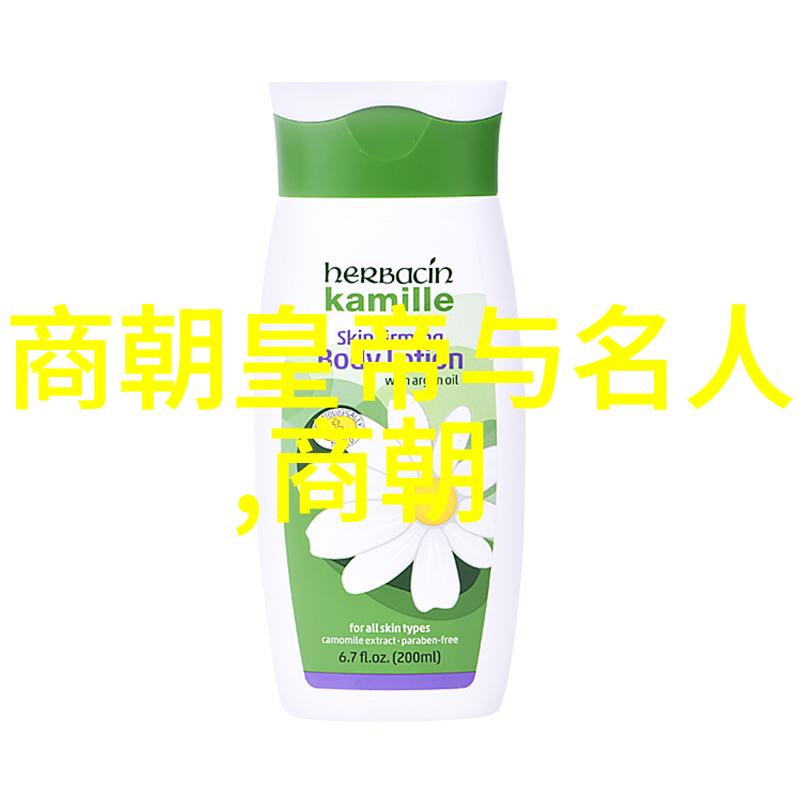 封建朝代史上的巨轮探索最长统治时期的奥秘