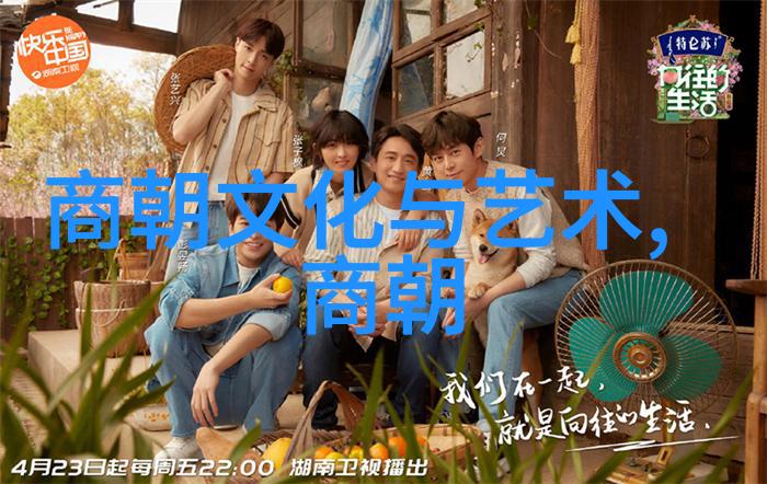 李尤婉云京剧票友探讨中旦角在社会中的代表意义