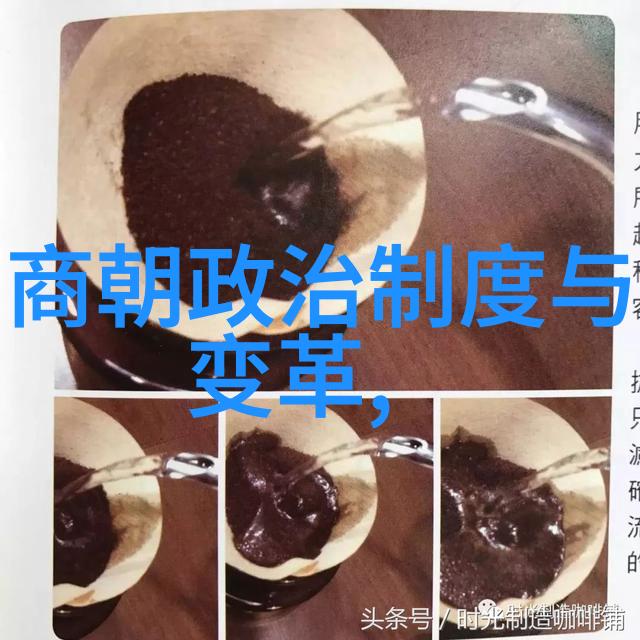 在明朝那些事中历史事件被怎样重新解读