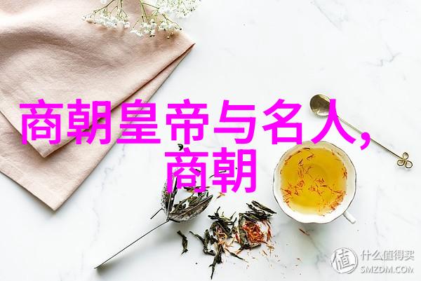 明朝那些事儿朱棣的雄心与三大杰作