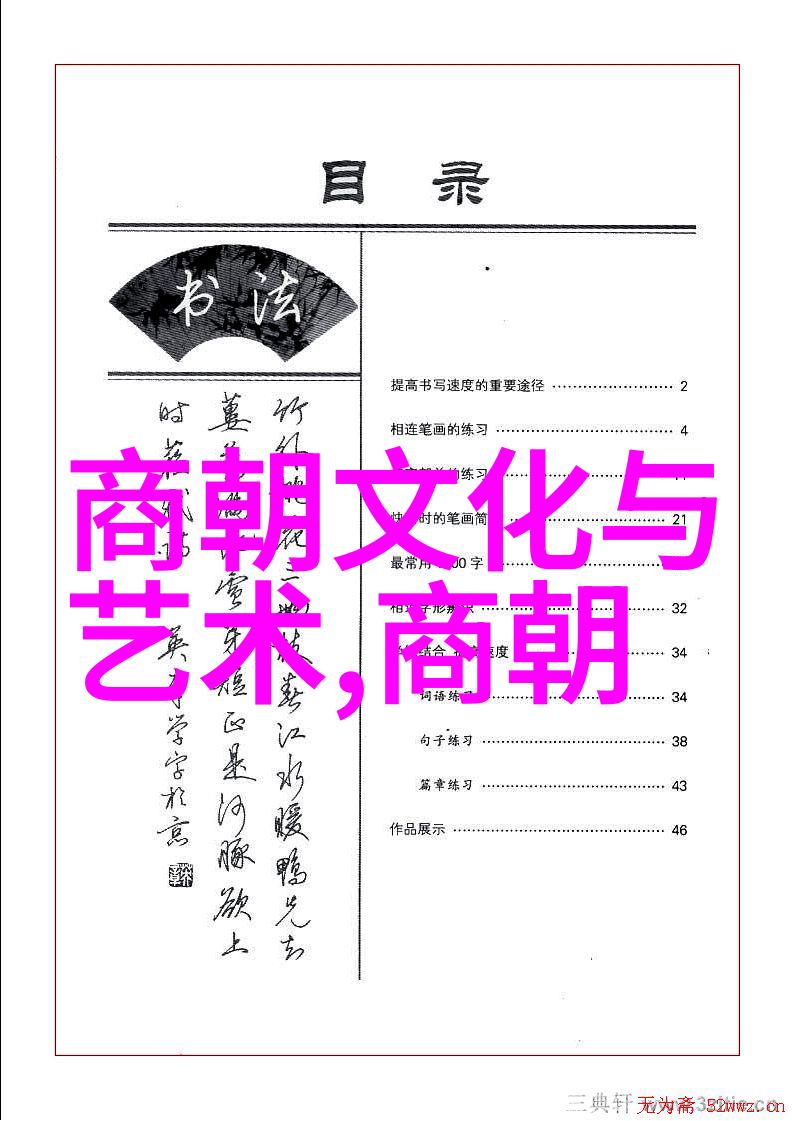 冯国璋军事视频网解读历史巨星的辉煌征途