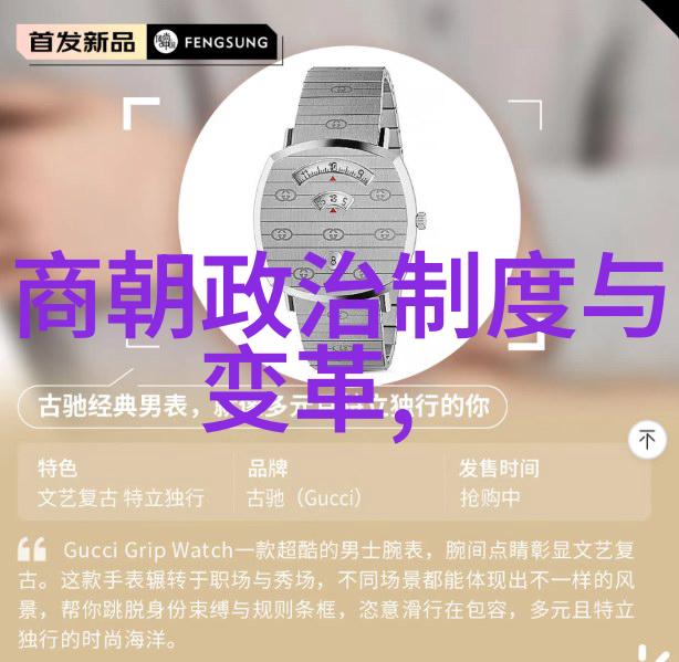 隋唐盛世水运国家的辉煌成就