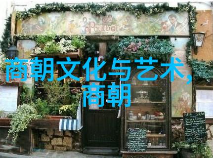 安徽黄梅戏艺术职业学院的陈儒天黄梅戏音乐工作者的化身