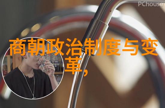 历史长河中的巨龙探索古代最悠久的王朝