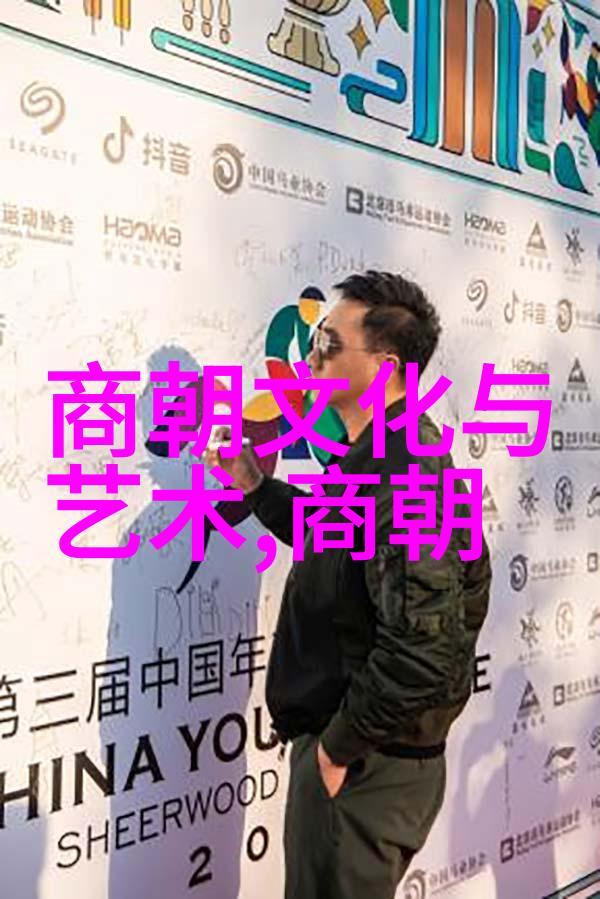 探索极致好硬好湿好大再深一点的动态艺术体验