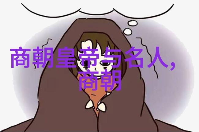 朱棣之所以未被立为太子背后有什么深层次的政治考量