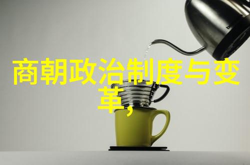 最悲伤的豫剧唱段高兴旺丑行演员的泪声