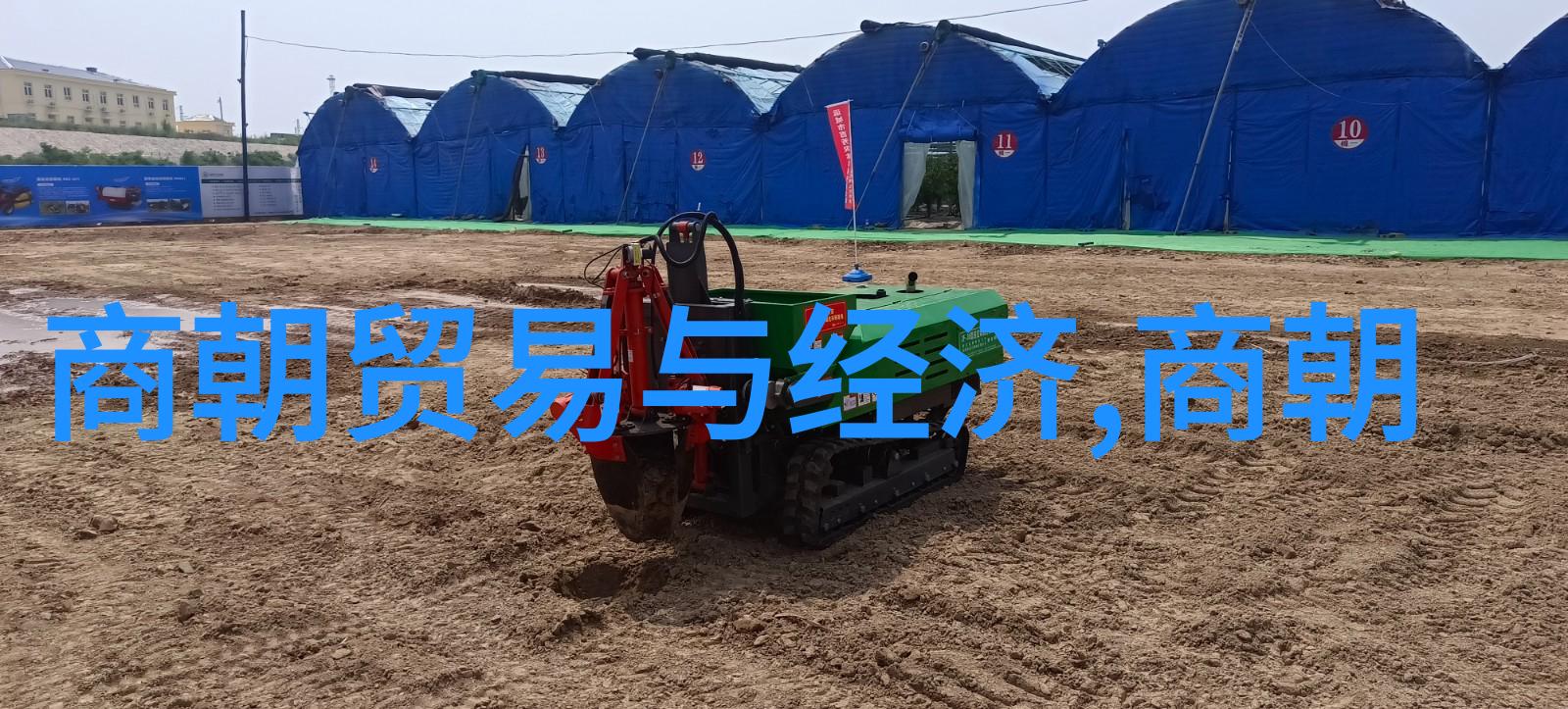 明朝那些事儿后记风华绝代余晖缭绕