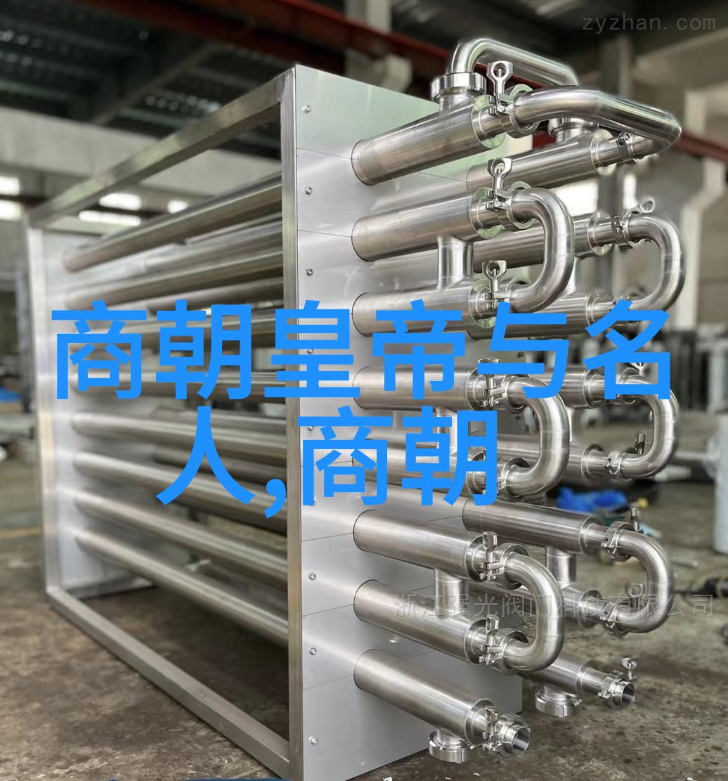 在宋辽战役中为什么会出现这样的战术失误导致北伐失败