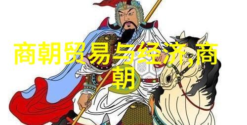 明朝那些事有声小说龙凤呈祥的岁月