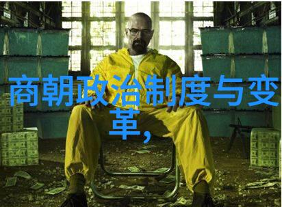 五代十国后遗民间故事集锦