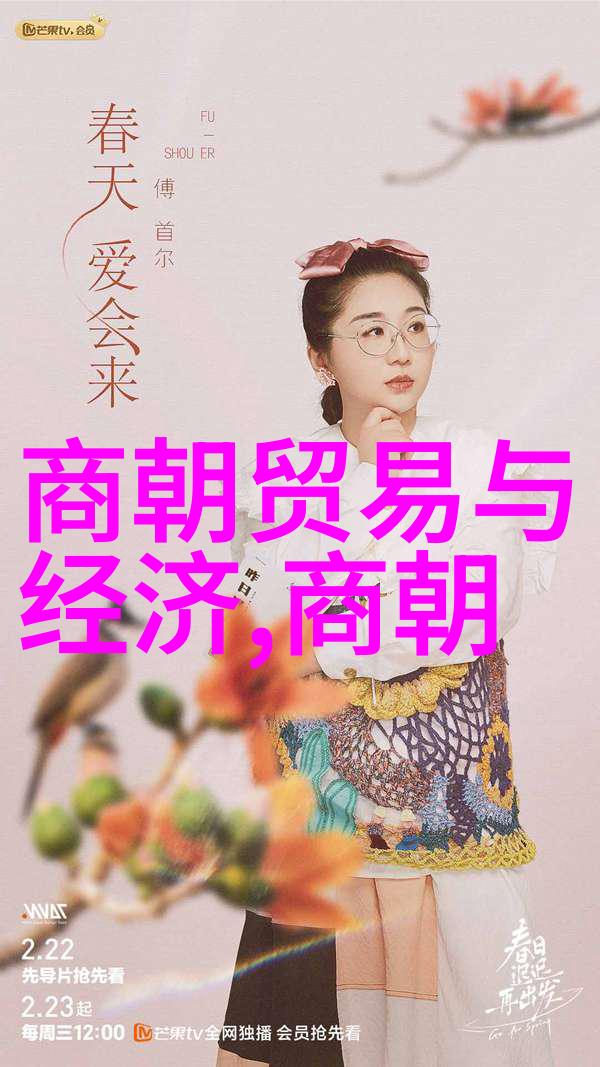 铁血皇帝的难题努尔哈赤与多尔衮的继位之谜
