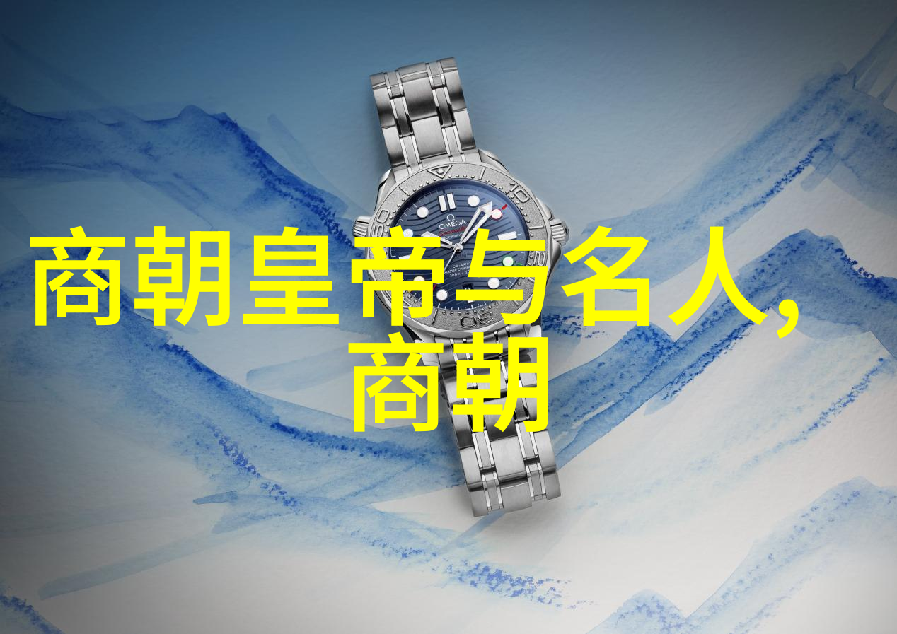 历史上的奇闻趣事古代中国的活人火葬传说