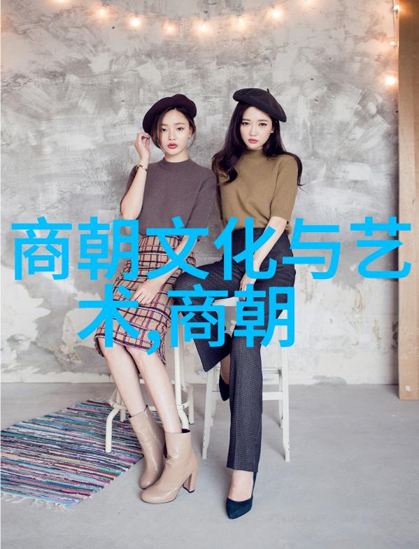 伯颜中国历史上十大天才文人的智慧之光