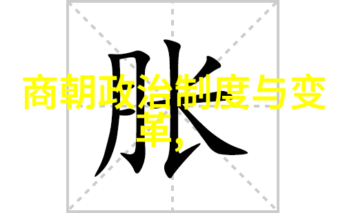 主题你知道吗明末八旗军的战斗力有多恐怖
