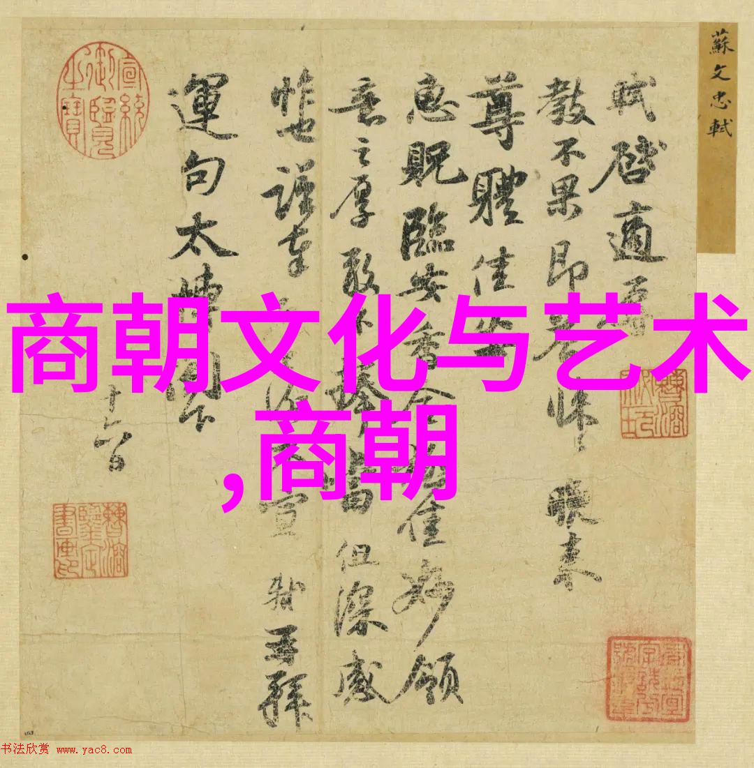 陈夫年世界十大主义数据驱动分析