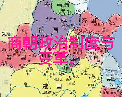 明镜易辨刘伯温终局的智慧