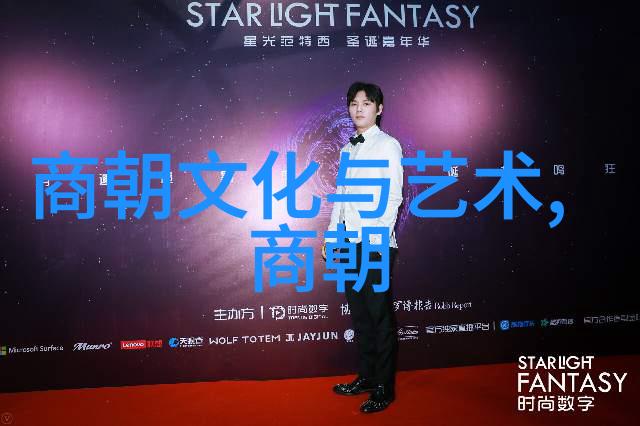 周少奇教育科研网上探索微生物克星水污染之谜