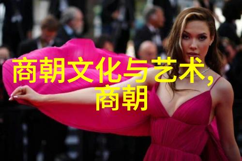 龙椅之变光绪之前的权力交错