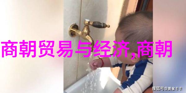 中国古代辉煌帝王与朝代的轮回