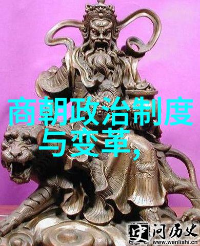 北朝民歌踏青寻仙武当山武术推广中心引客入武闽台专班全力打通仙山祈福之旅线路穿越翠峦秀丽漫步古道幽深仿