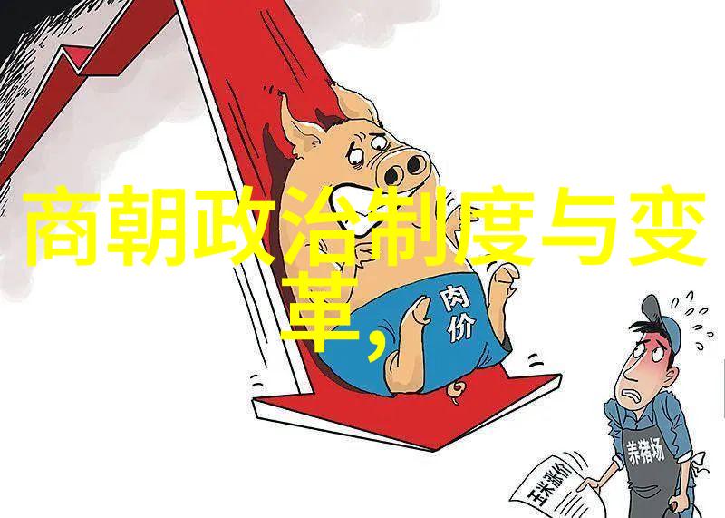 晋朝是最垃圾的朝代吗我们如何解读历史的沉浮与变迁
