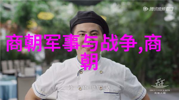 从绅士到流浪者一场意外的反差