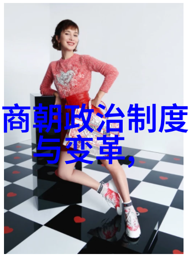 在镜子面前玩你H我和我的反思游戏
