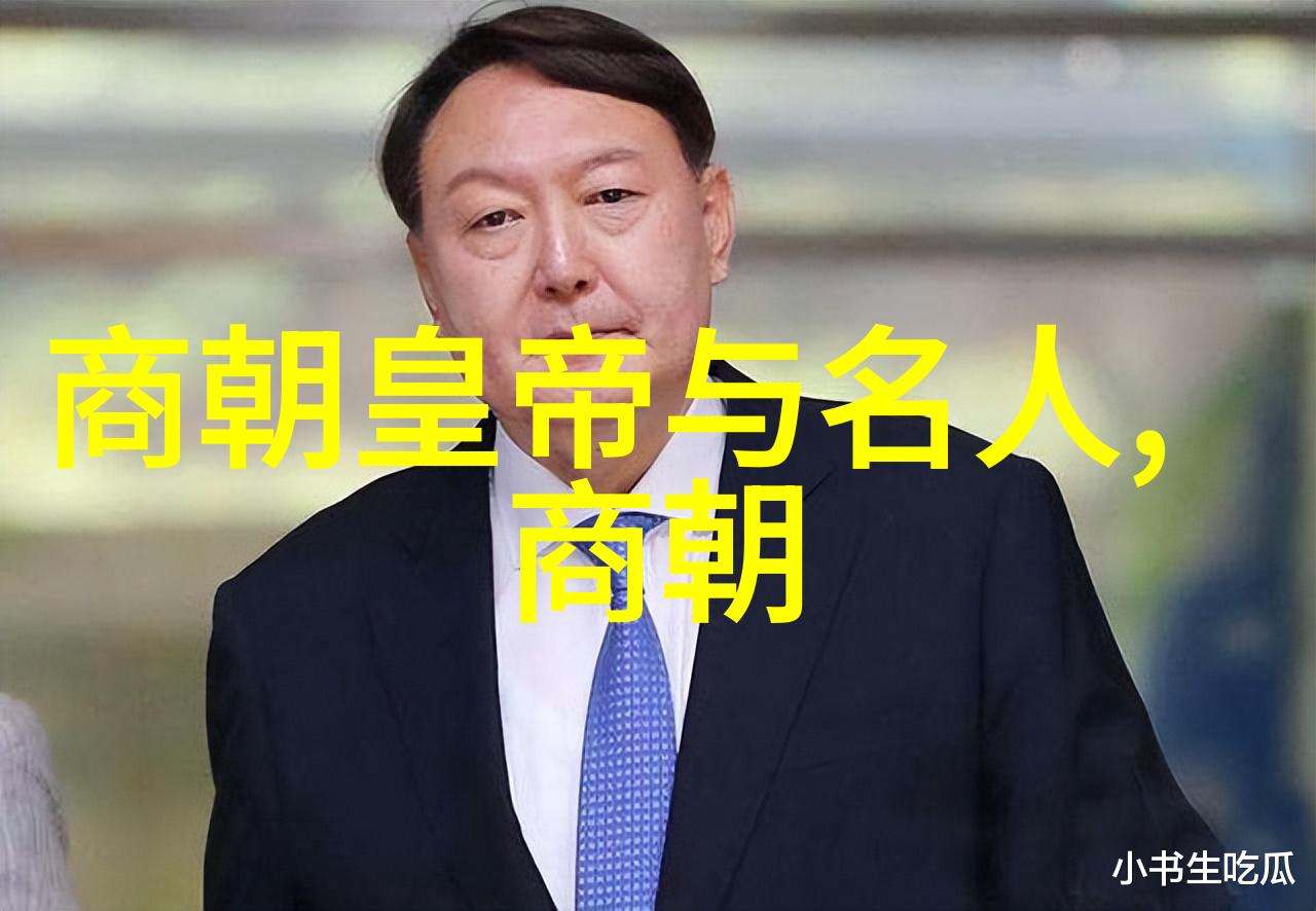 明朝名人荟萃锦绣江山中的奇才异士