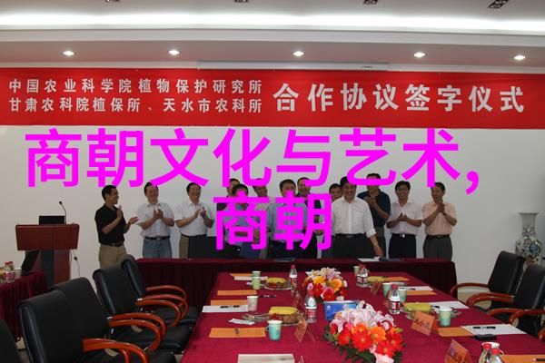 明清两朝贫困现象比较研究