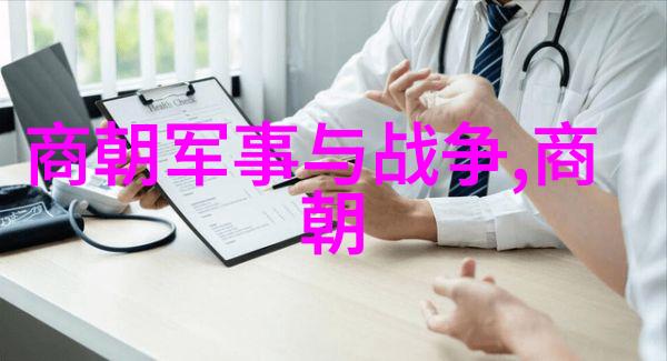一天中的趣事日记时光的点缀