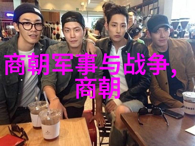 元朝历代帝王年号大乱斗从忽必烈的至治到图帖睦尔的天历看看谁能把时间线搞得最乱