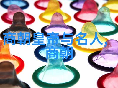 明宣宗朱瞻基短寿之谜疾病政治斗争与天命考量
