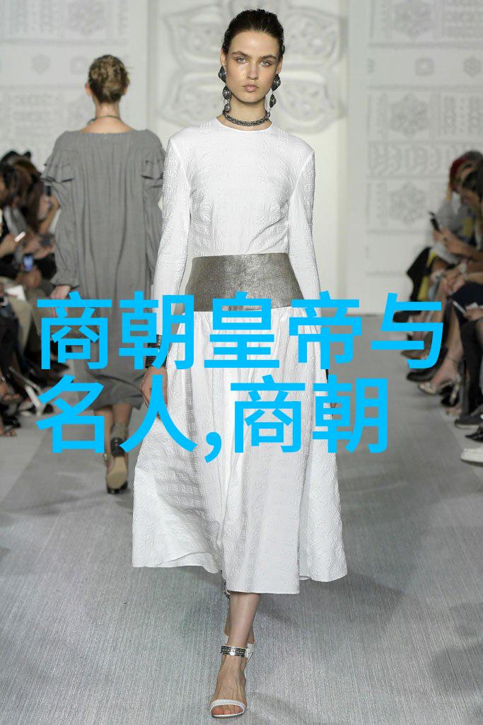 中国历史上的三大衰弱唐末五代十国与南宋的迷雾时光