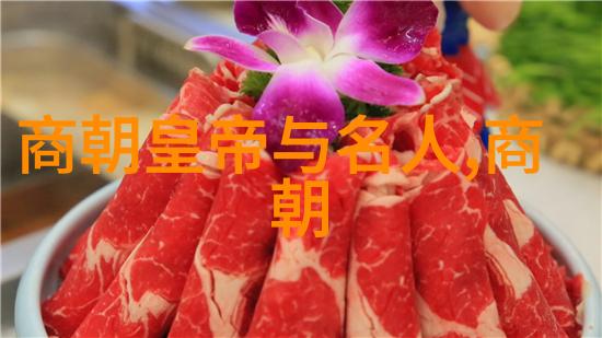 绘影明朝