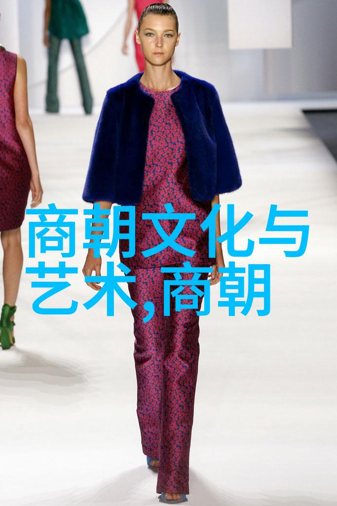 儿童有趣的书法小故事苏大椿