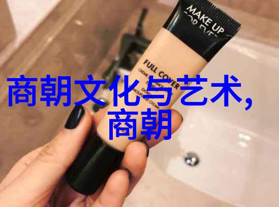 元朝征服与融合外族入侵还是文化交流的交汇点