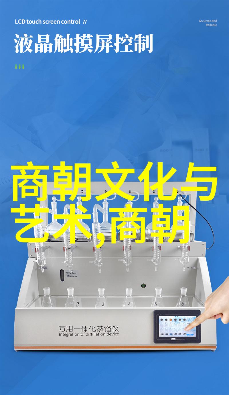 明朝第十七位帝王沉默的孤帆与盛世之光