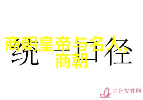 繁旅中的清波引探索旅途中寻找平静的艺术与智慧
