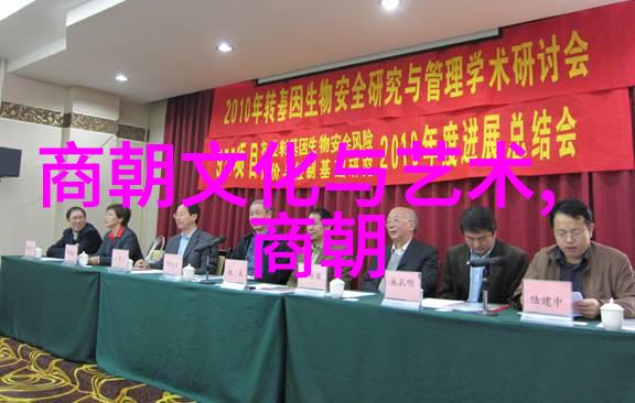 元朝废除了什么-大汗令下的变革元朝废除制度史