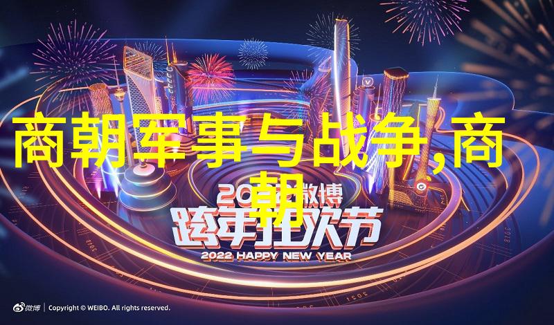 博果尔的娘和大玉儿是什么关系-婆媳情深揭秘博果尔家庭的秘密